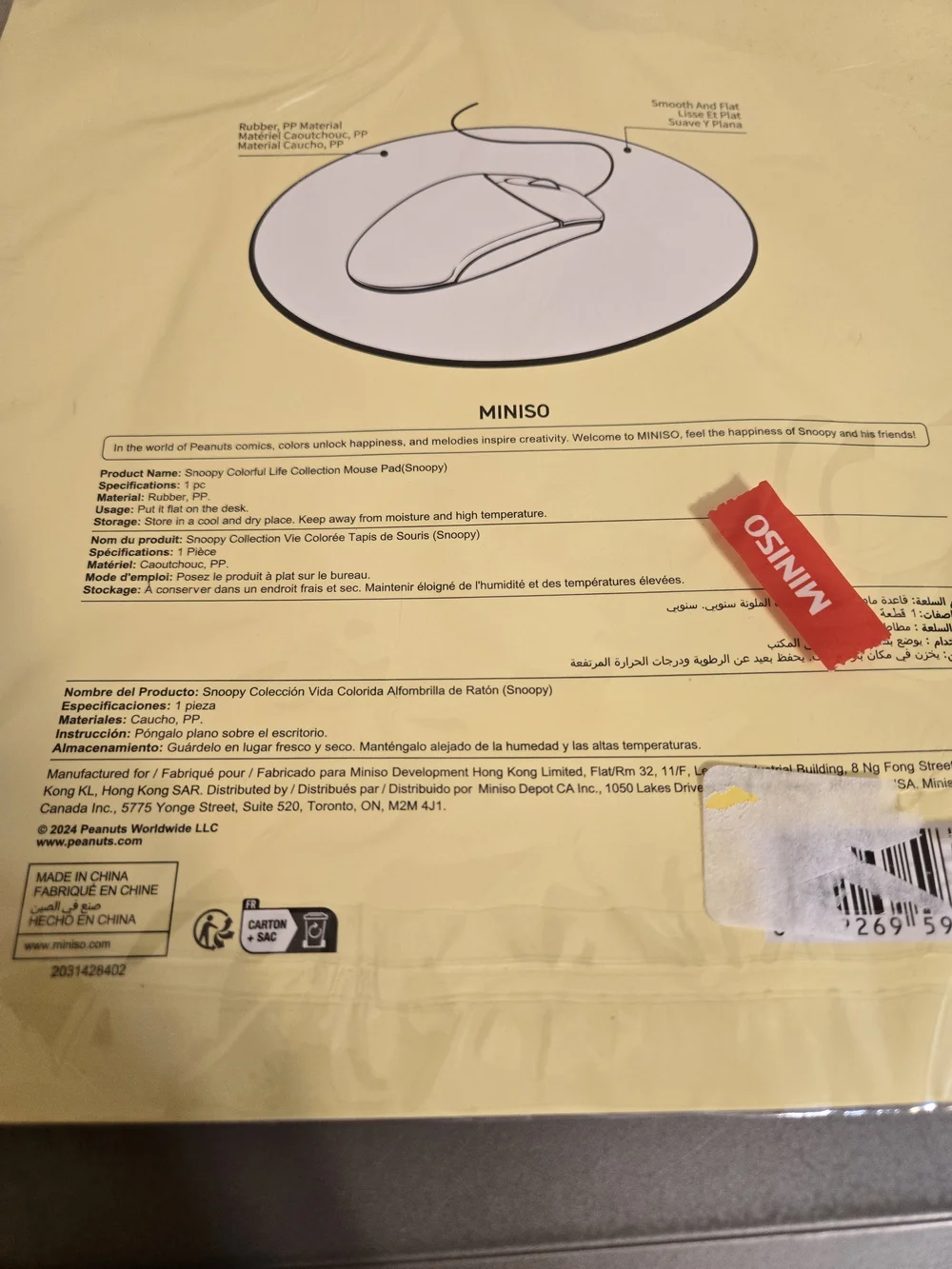 Miniso Peanuts Mouse Pad Featuring Snoopy and Woodstock